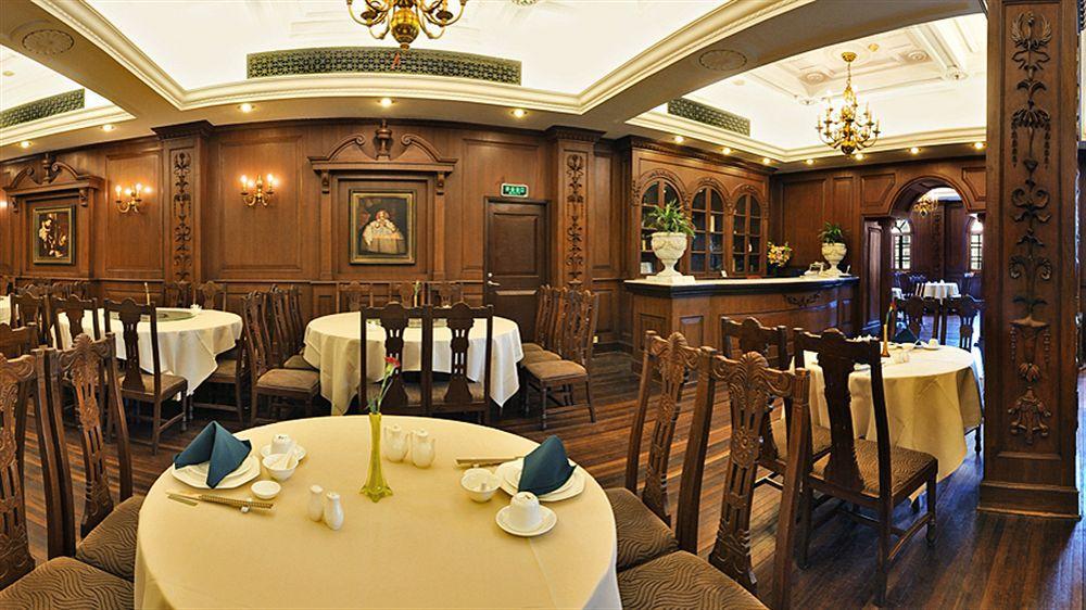 Jin Jiang Pacific Hotel Shanghai Exterior photo