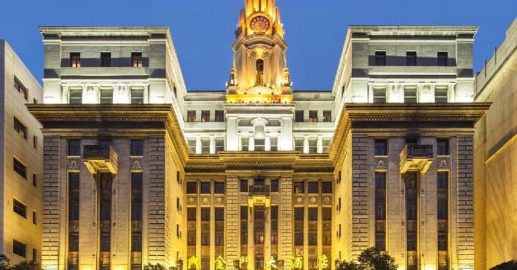 Jin Jiang Pacific Hotel Shanghai Exterior photo