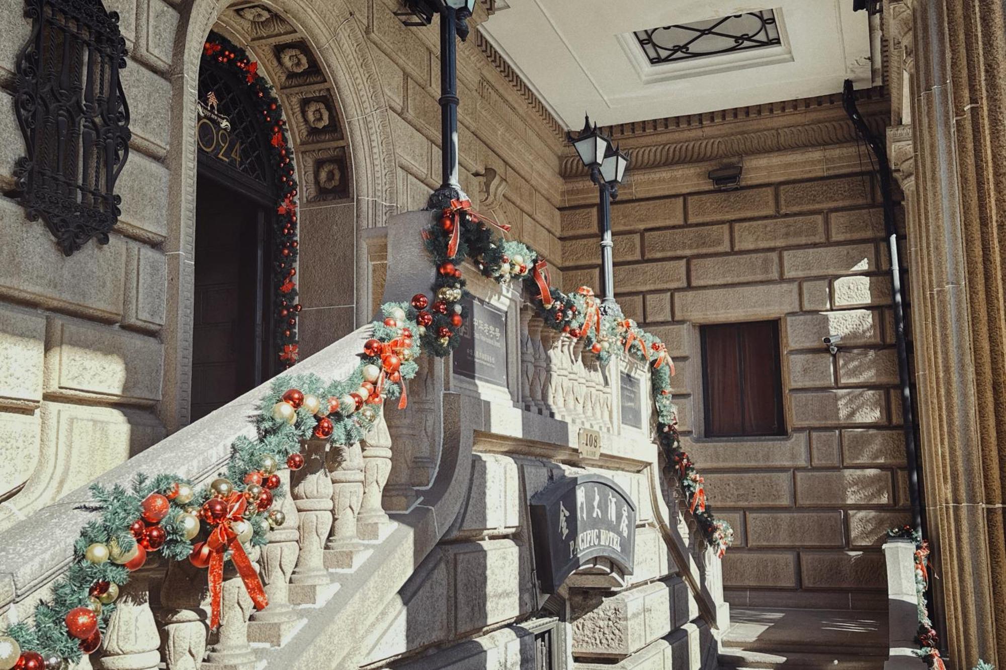 Jin Jiang Pacific Hotel Shanghai Exterior photo