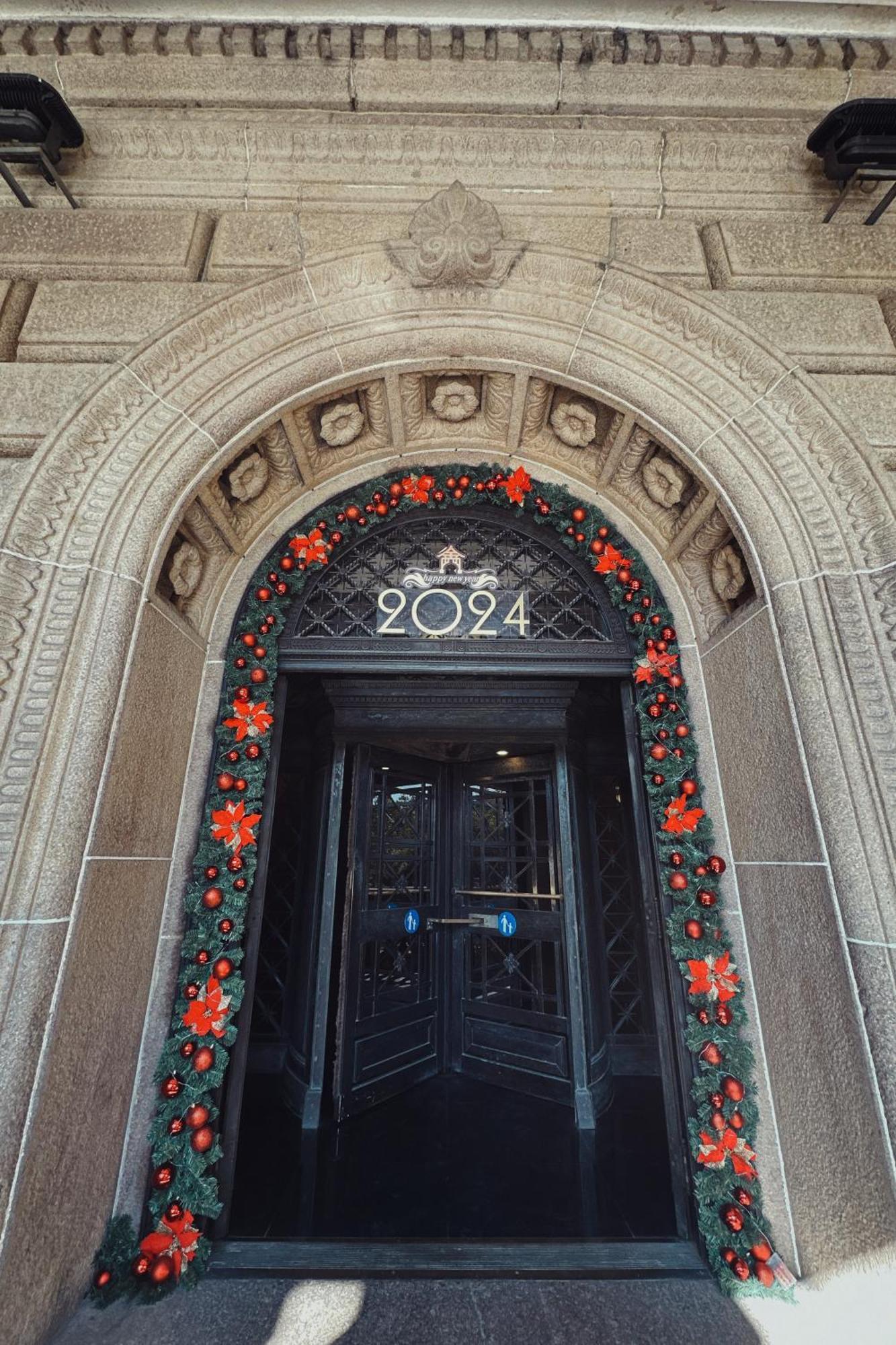 Jin Jiang Pacific Hotel Shanghai Exterior photo