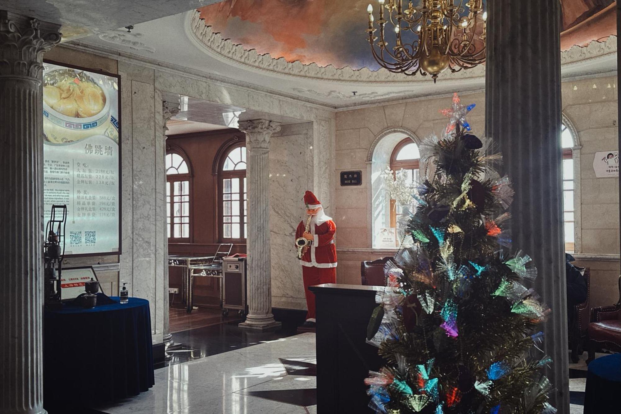 Jin Jiang Pacific Hotel Shanghai Exterior photo