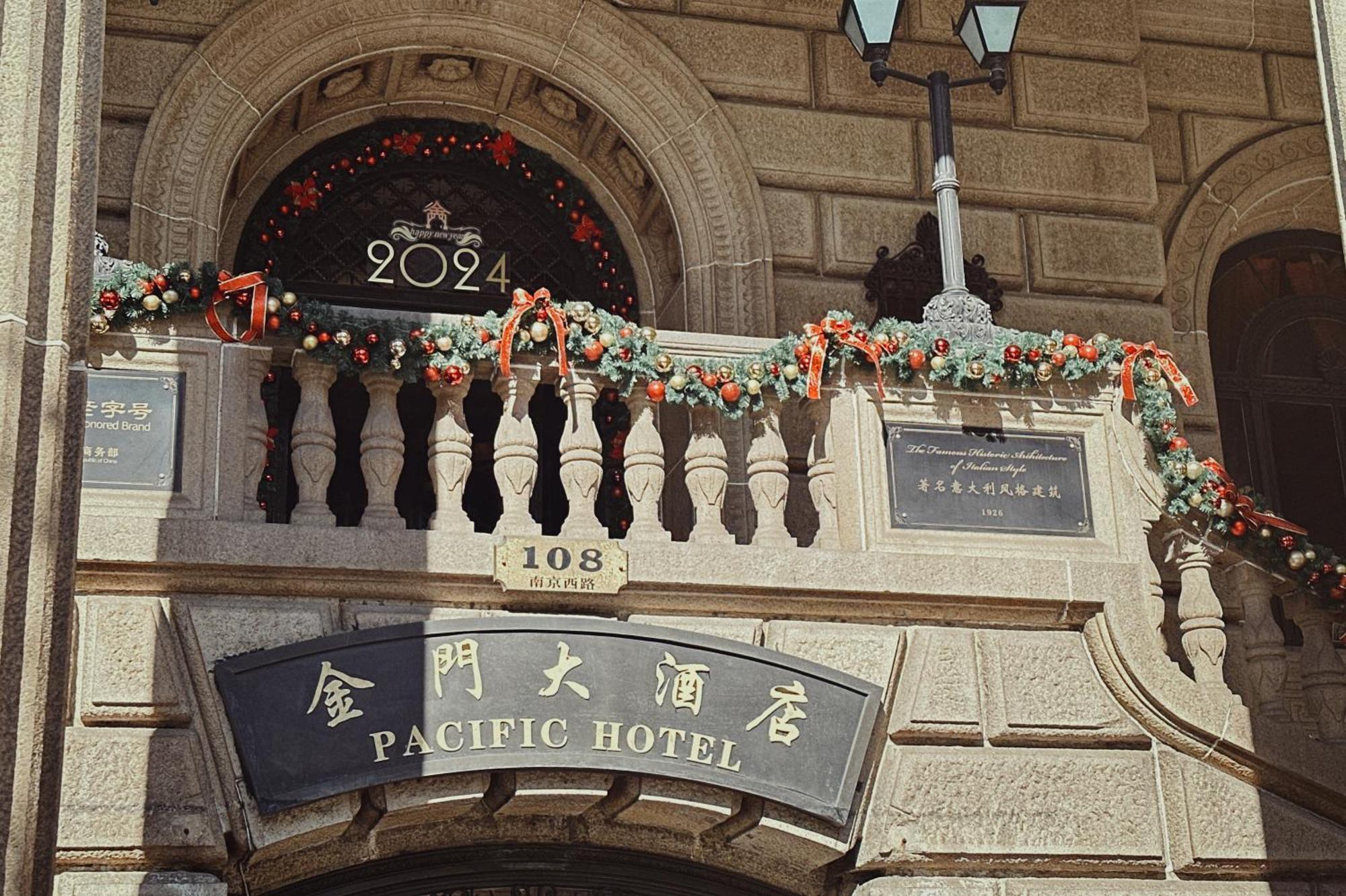 Jin Jiang Pacific Hotel Shanghai Exterior photo