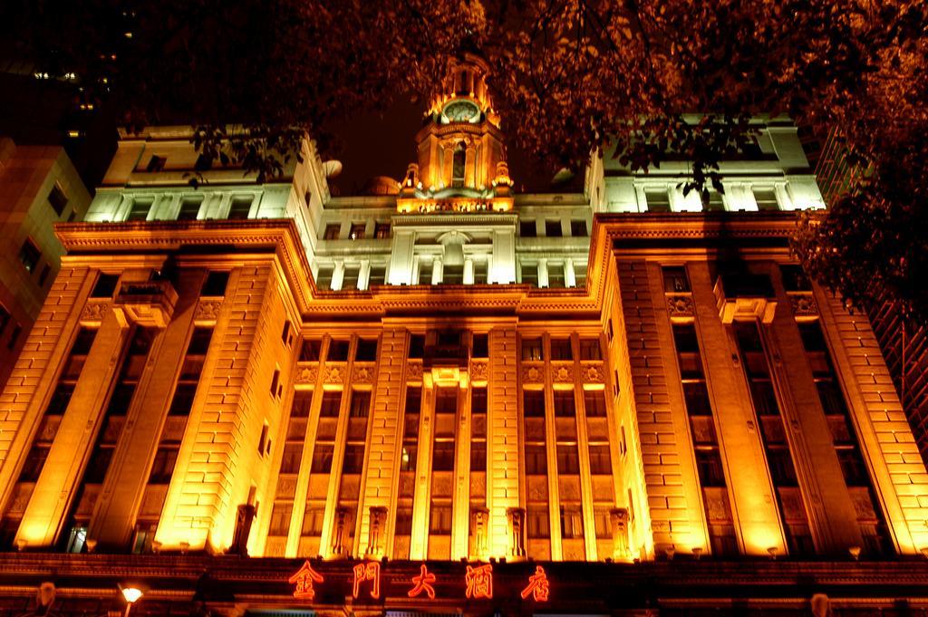 Jin Jiang Pacific Hotel Shanghai Exterior photo
