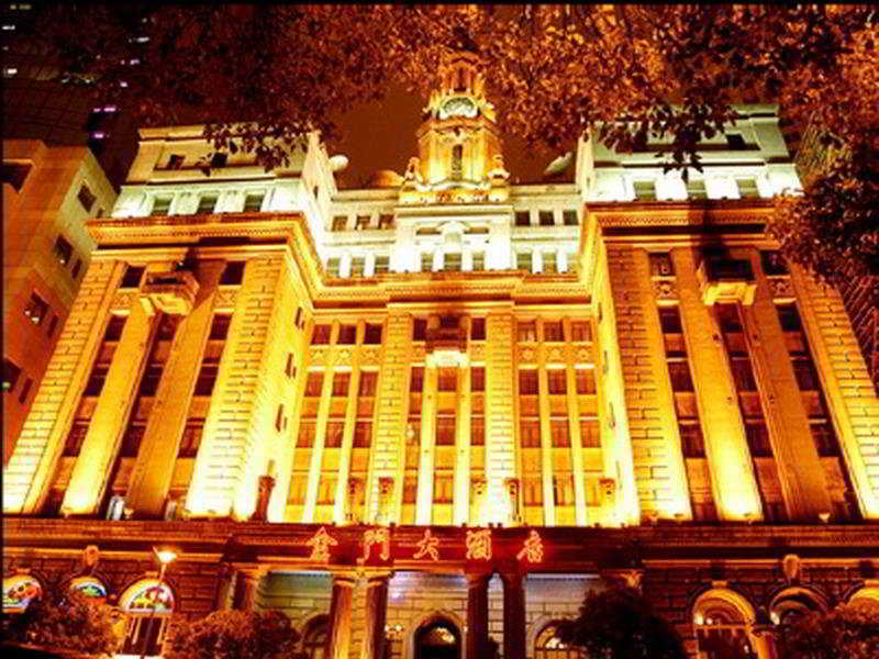 Jin Jiang Pacific Hotel Shanghai Exterior photo