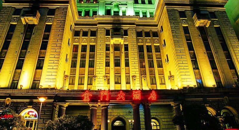 Jin Jiang Pacific Hotel Shanghai Exterior photo