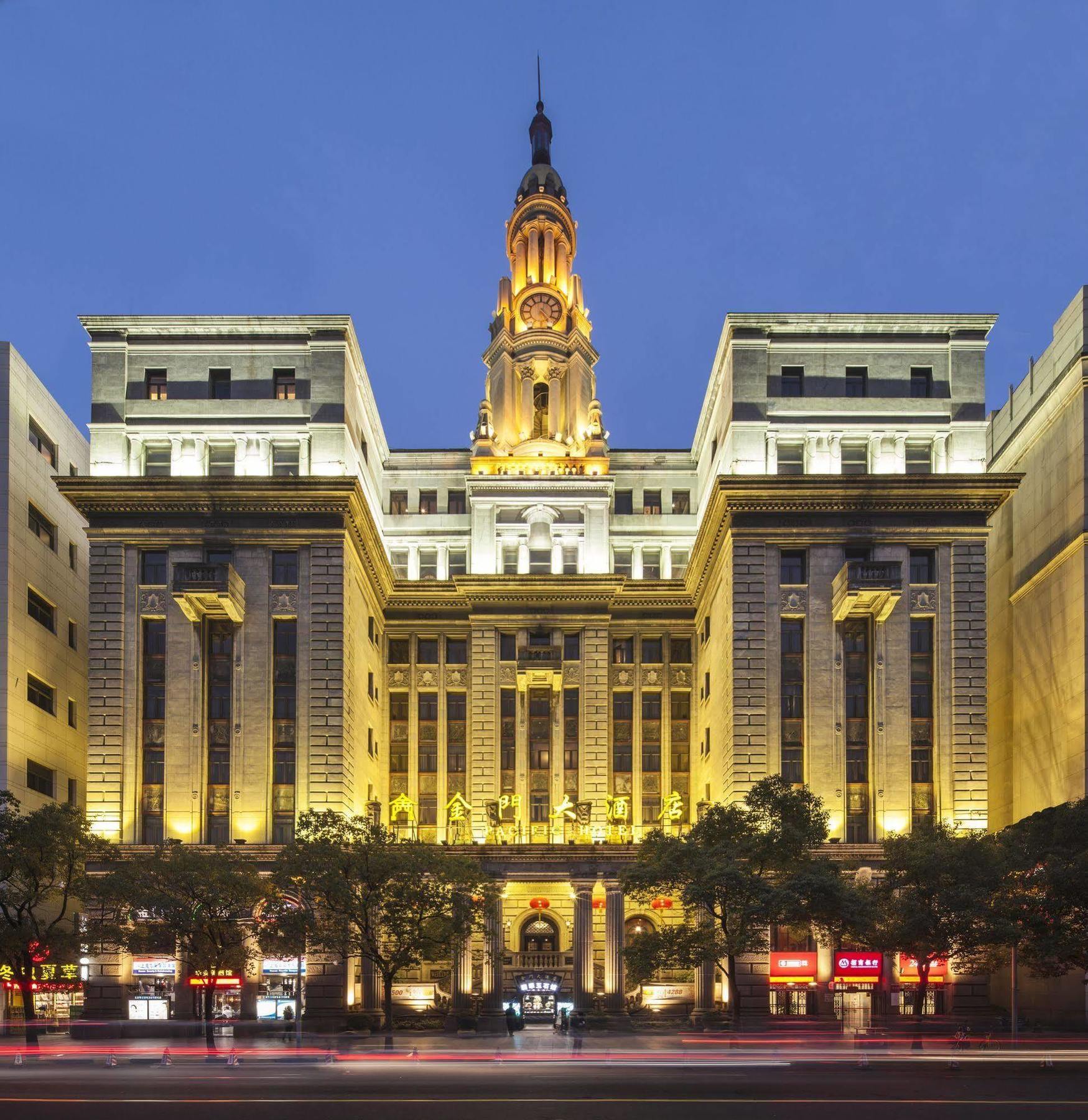 Jin Jiang Pacific Hotel Shanghai Exterior photo
