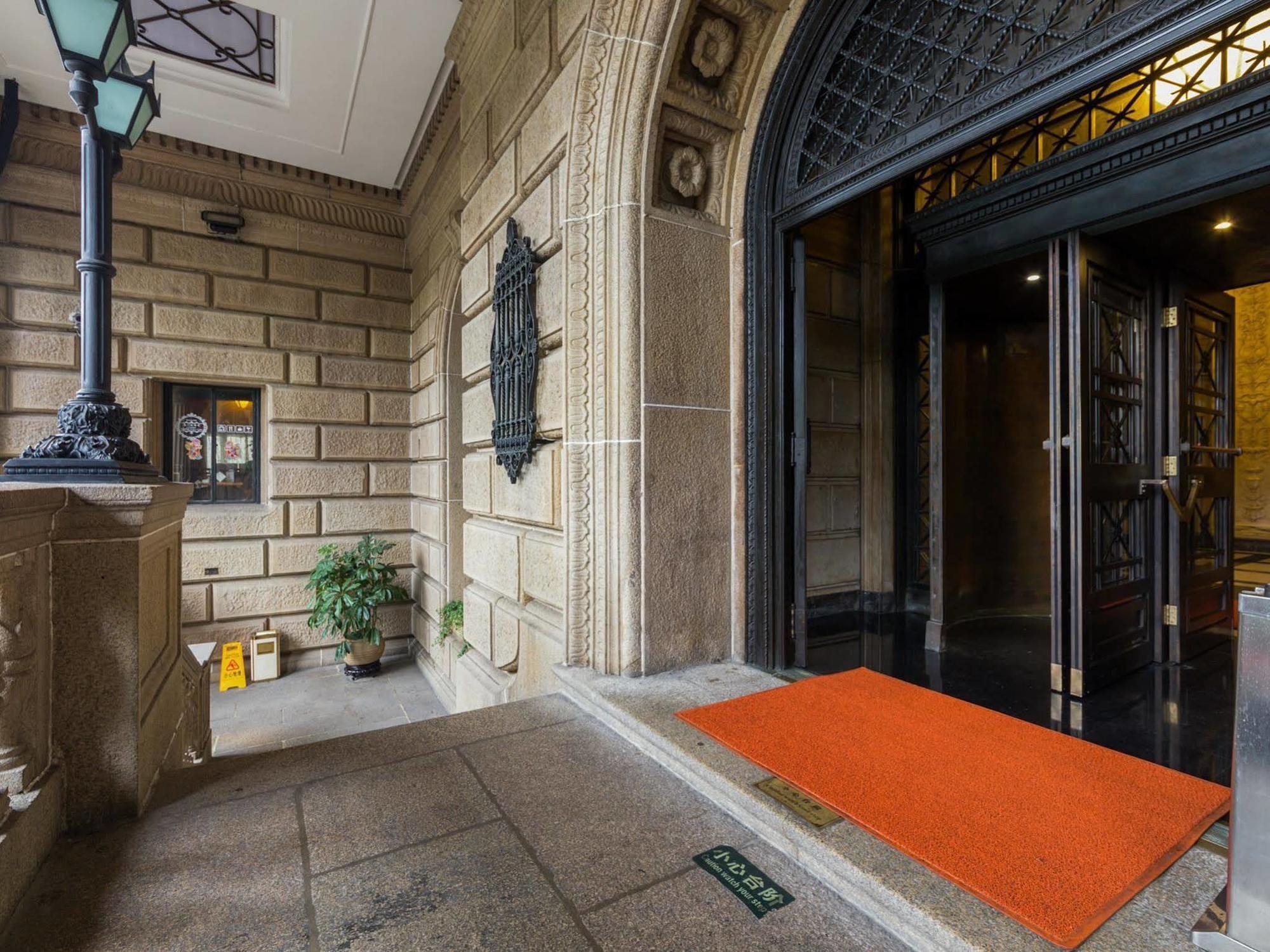 Jin Jiang Pacific Hotel Shanghai Exterior photo