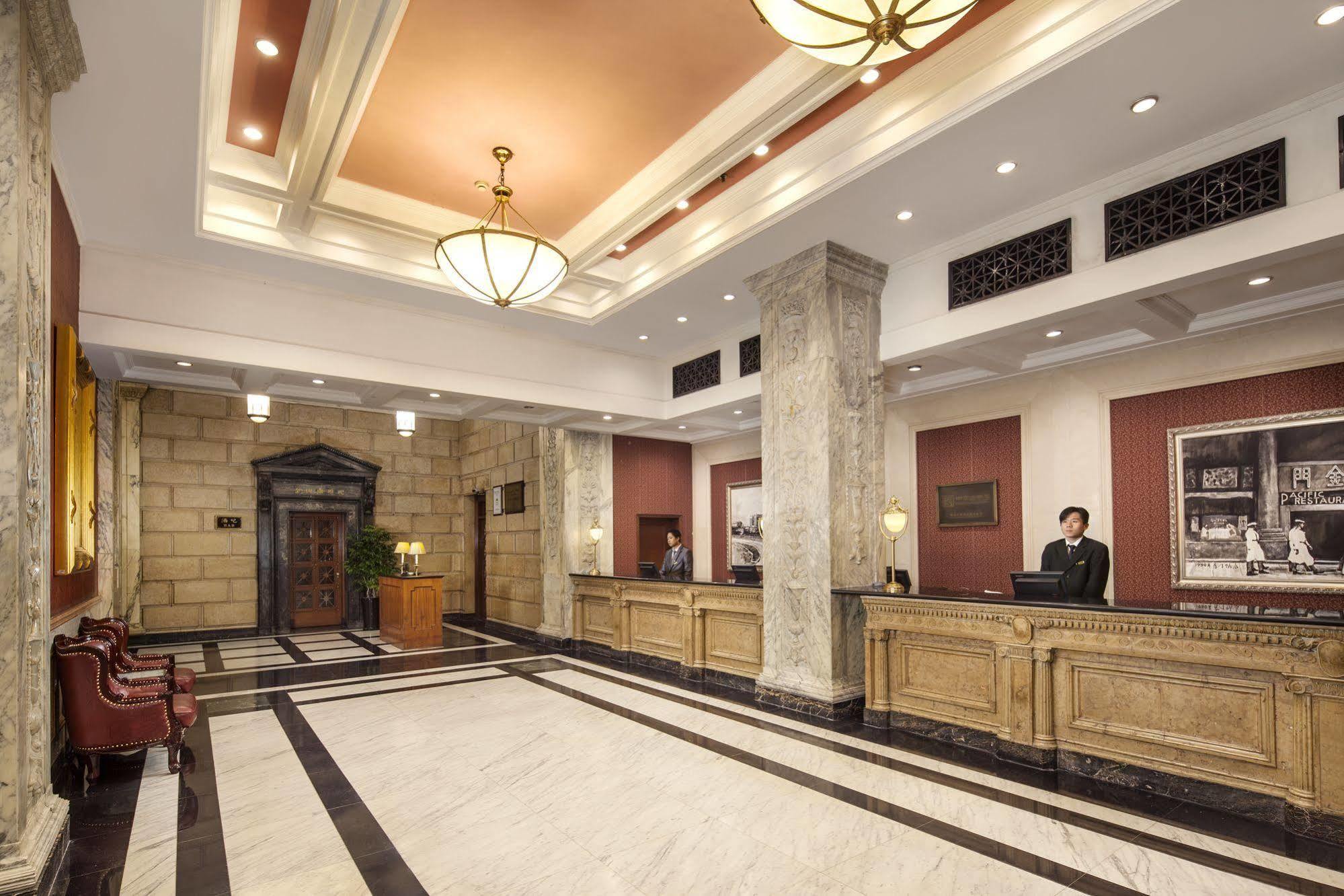 Jin Jiang Pacific Hotel Shanghai Exterior photo