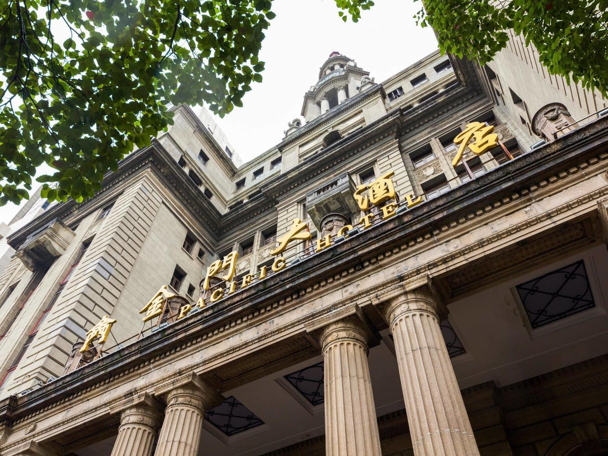 Jin Jiang Pacific Hotel Shanghai Exterior photo